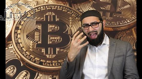 is bitcoin gambling islam
